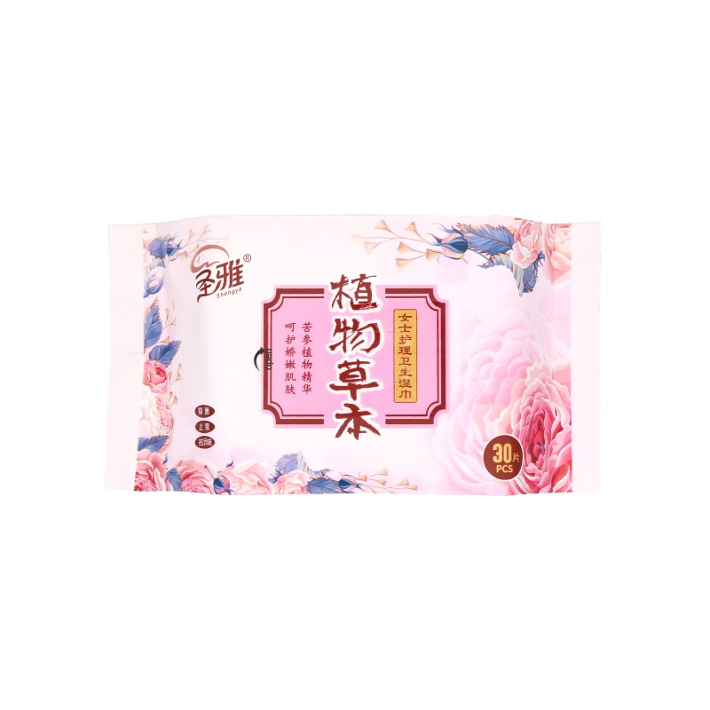 ʥ��30Ƭֲ��ݱ�Ůʿ�o���l����